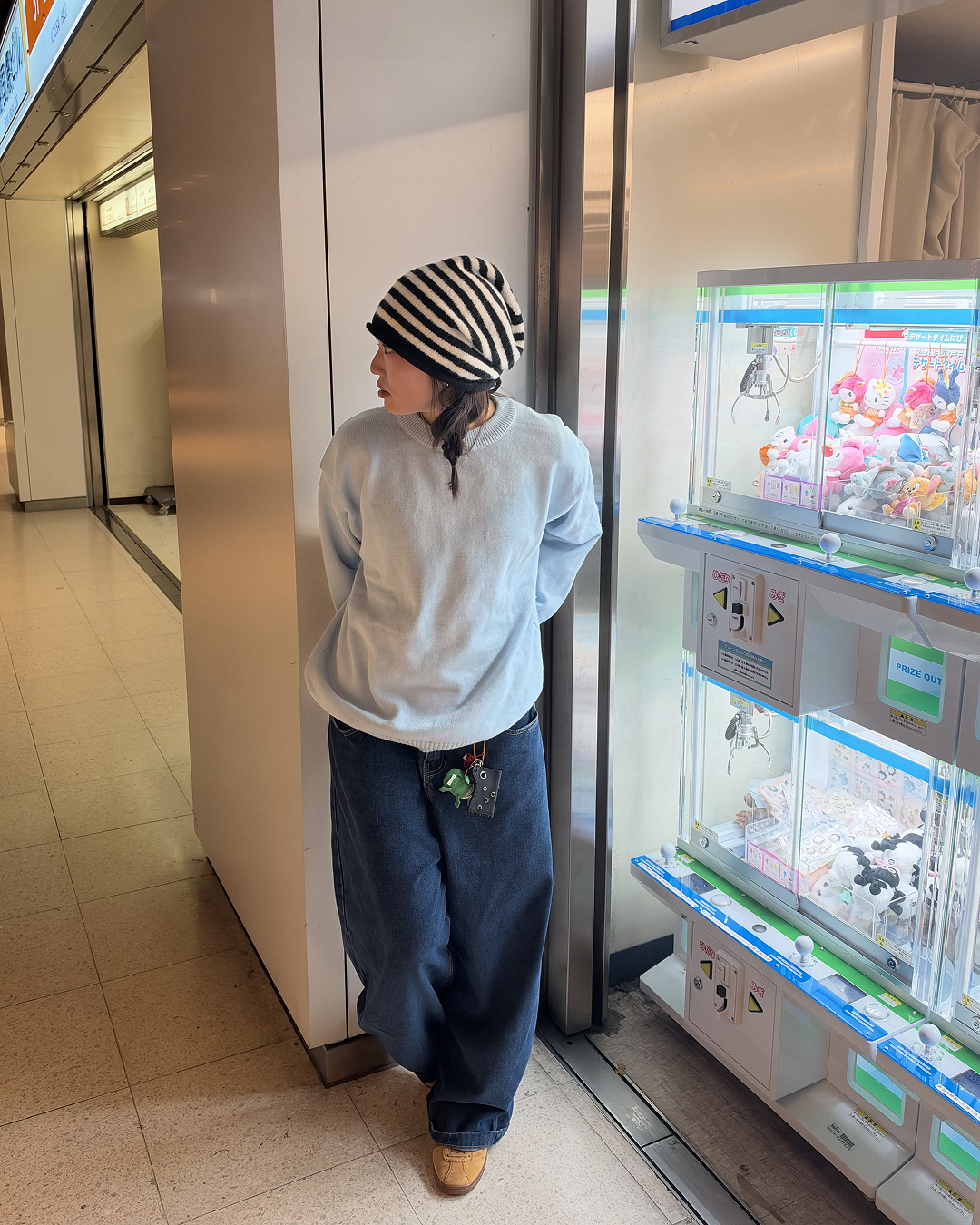 ワイドシルエットデニムパンツ SM2052