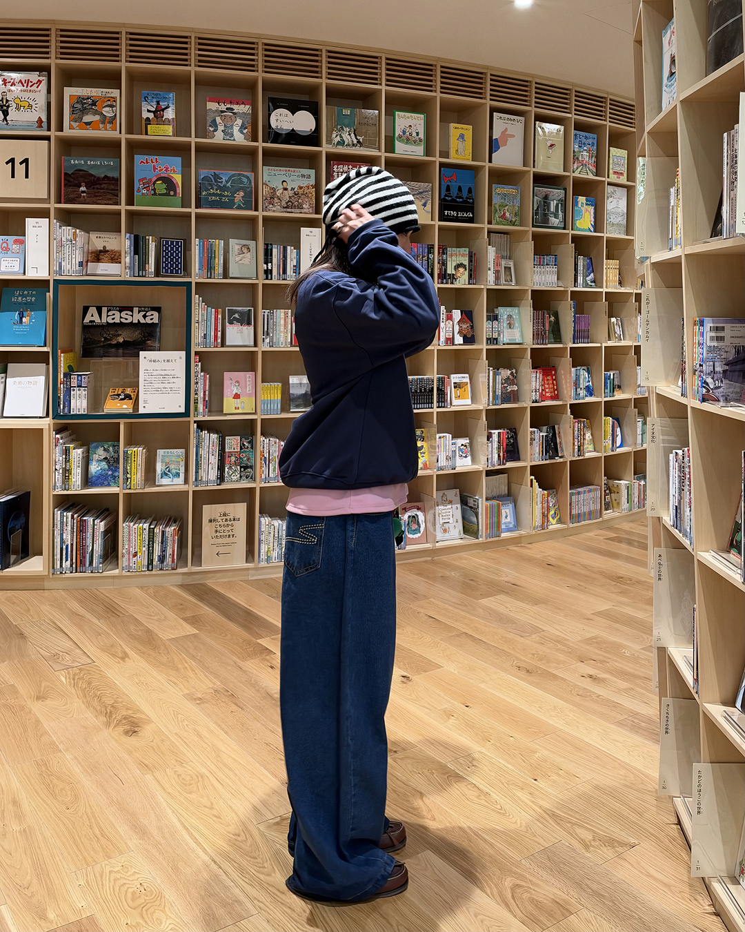 ベーシックバイカラーラグランTシャツ SM2094