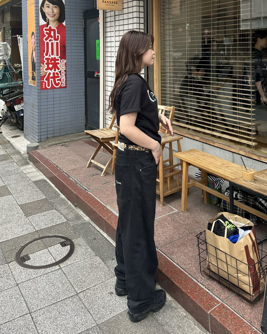 レオパードベルト Y1504