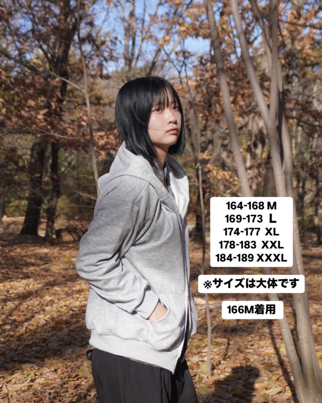 ダブルジップパーカー K0326