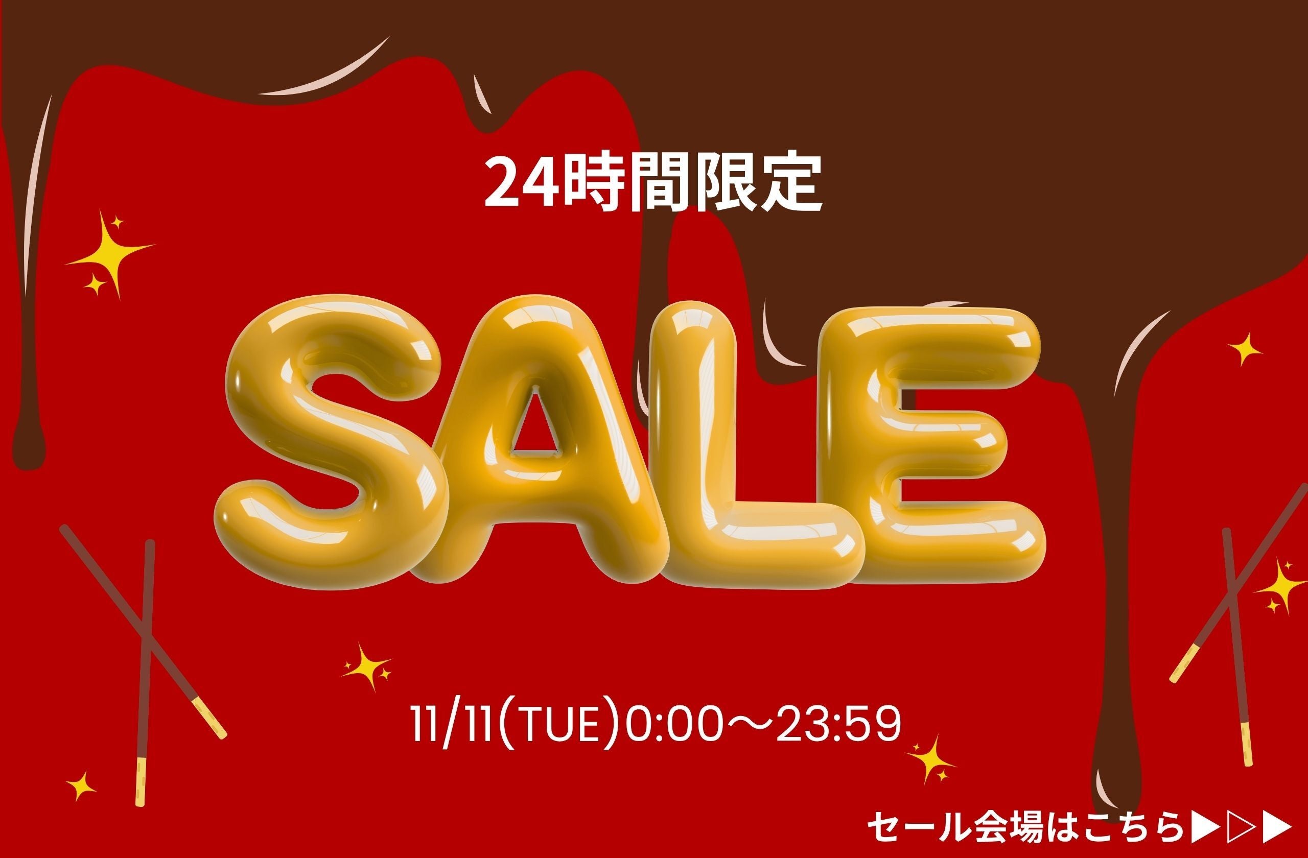 コレクション – YOLO（ヨロ）｜ファッション通販