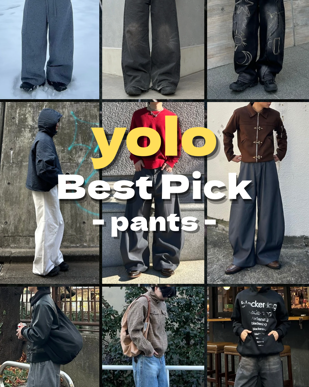 Best Pick Pants @masaki72_