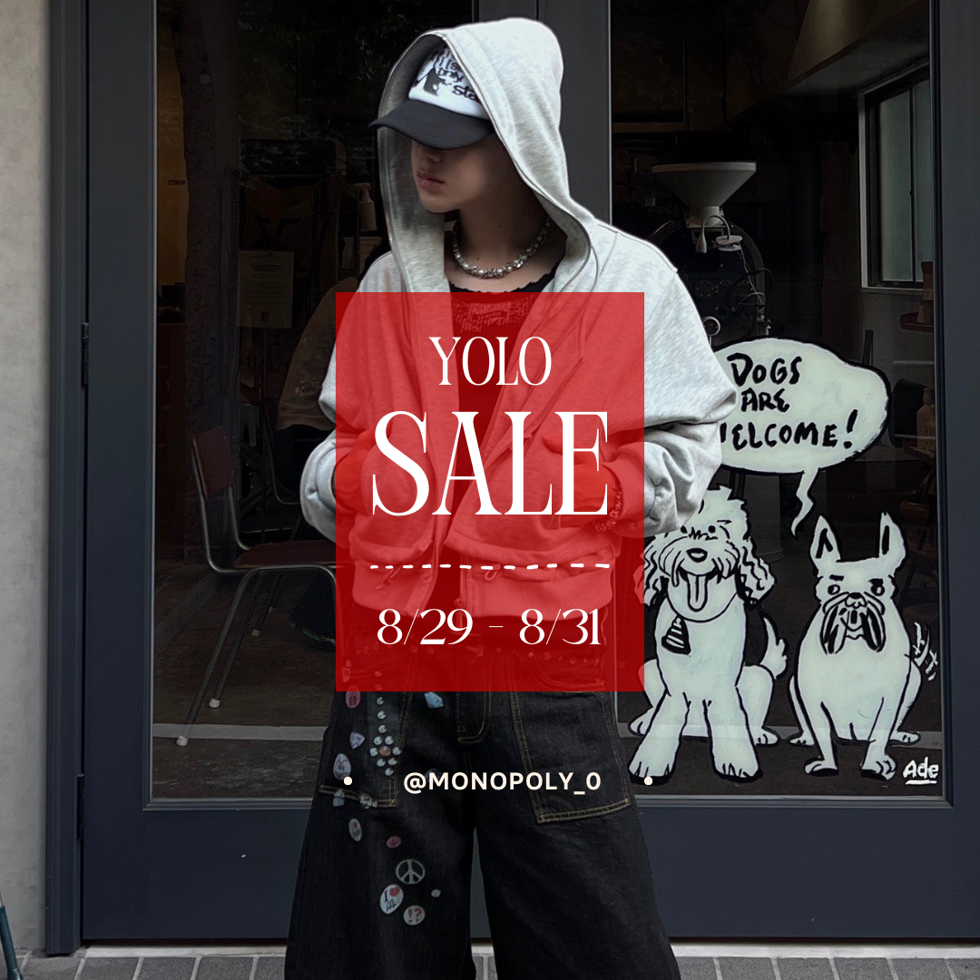 SUMMER SALE by monopoly_0