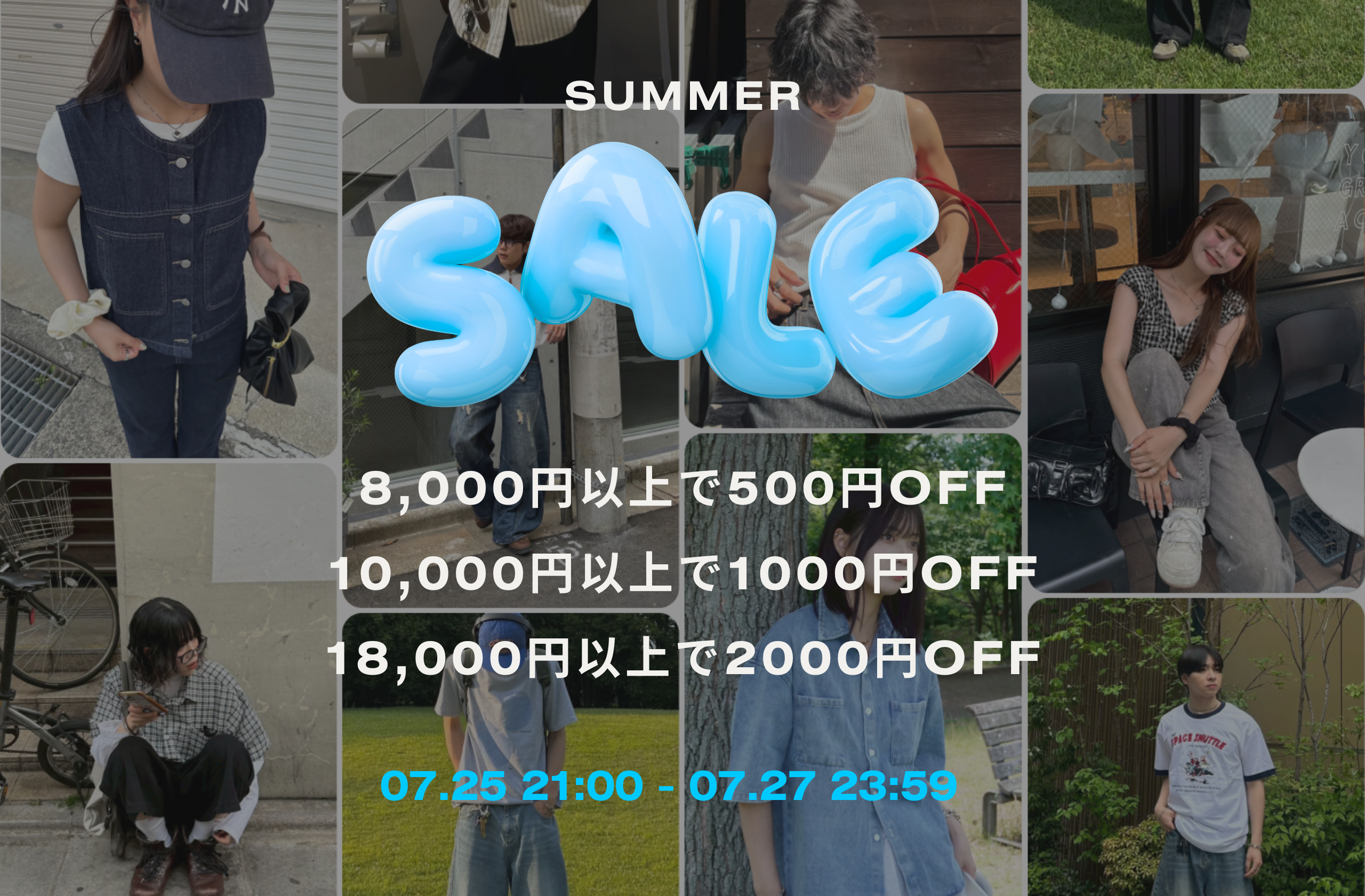 YOLO（ヨロ）｜ファッション通販
