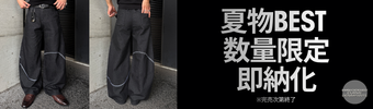 YOLO（ヨロ）｜ファッション通販