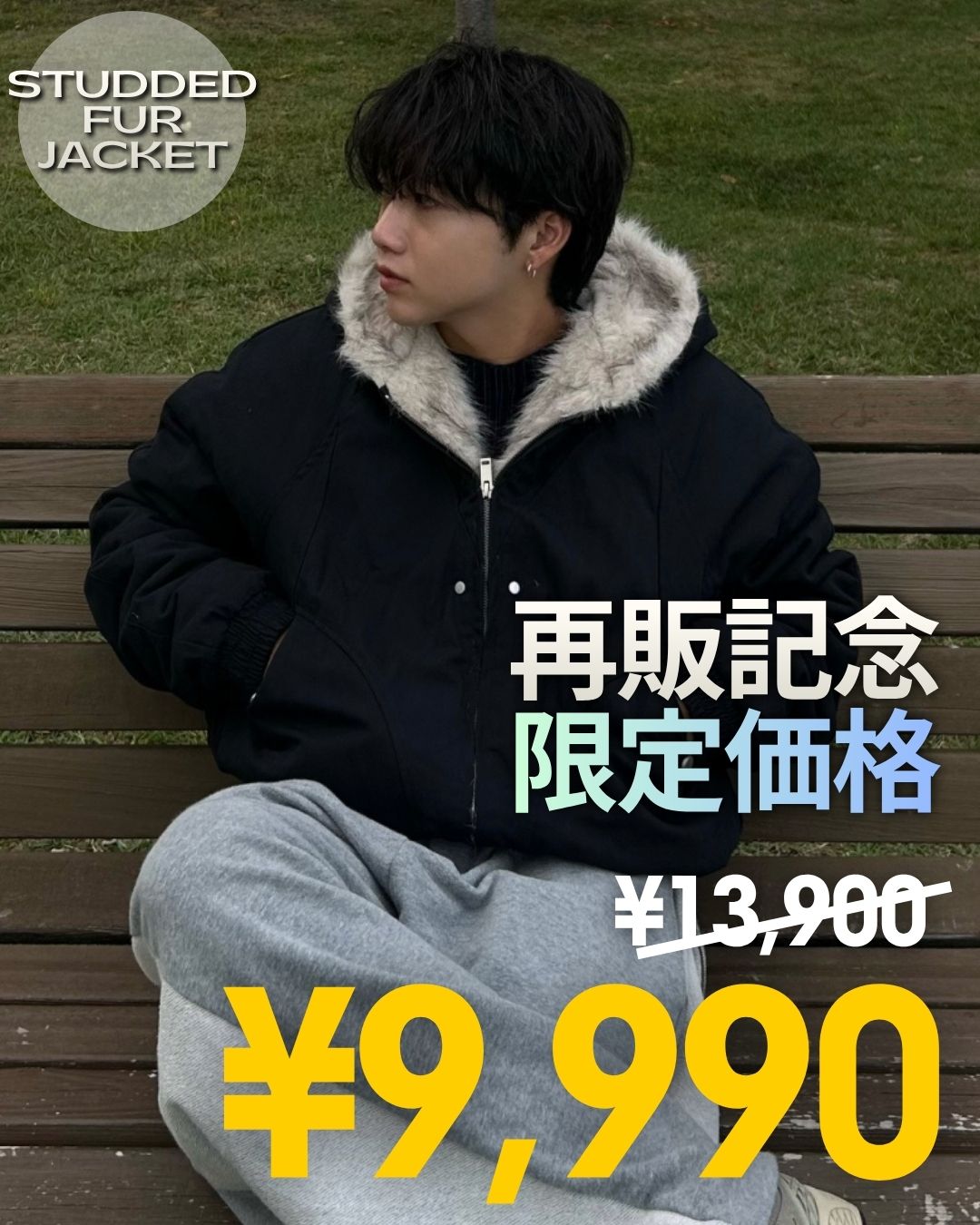 yolo ボアフライトジャケット KA0111 YOLO（ヨロ）｜ファッション通販