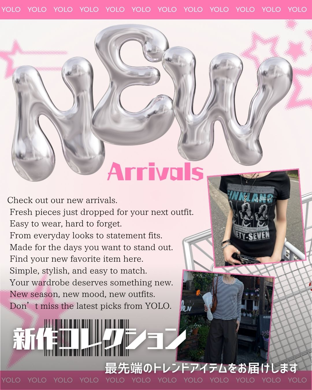 YOLO（ヨロ）｜ファッション通販