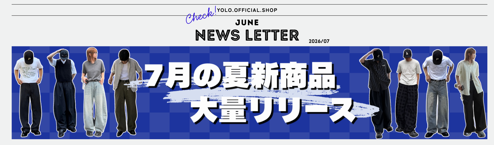 新商品特集第2弾 ALL – YOLO（ヨロ）｜ファッション通販