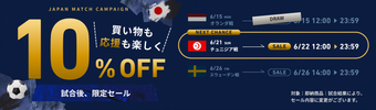 YOLO（ヨロ）｜ファッション通販