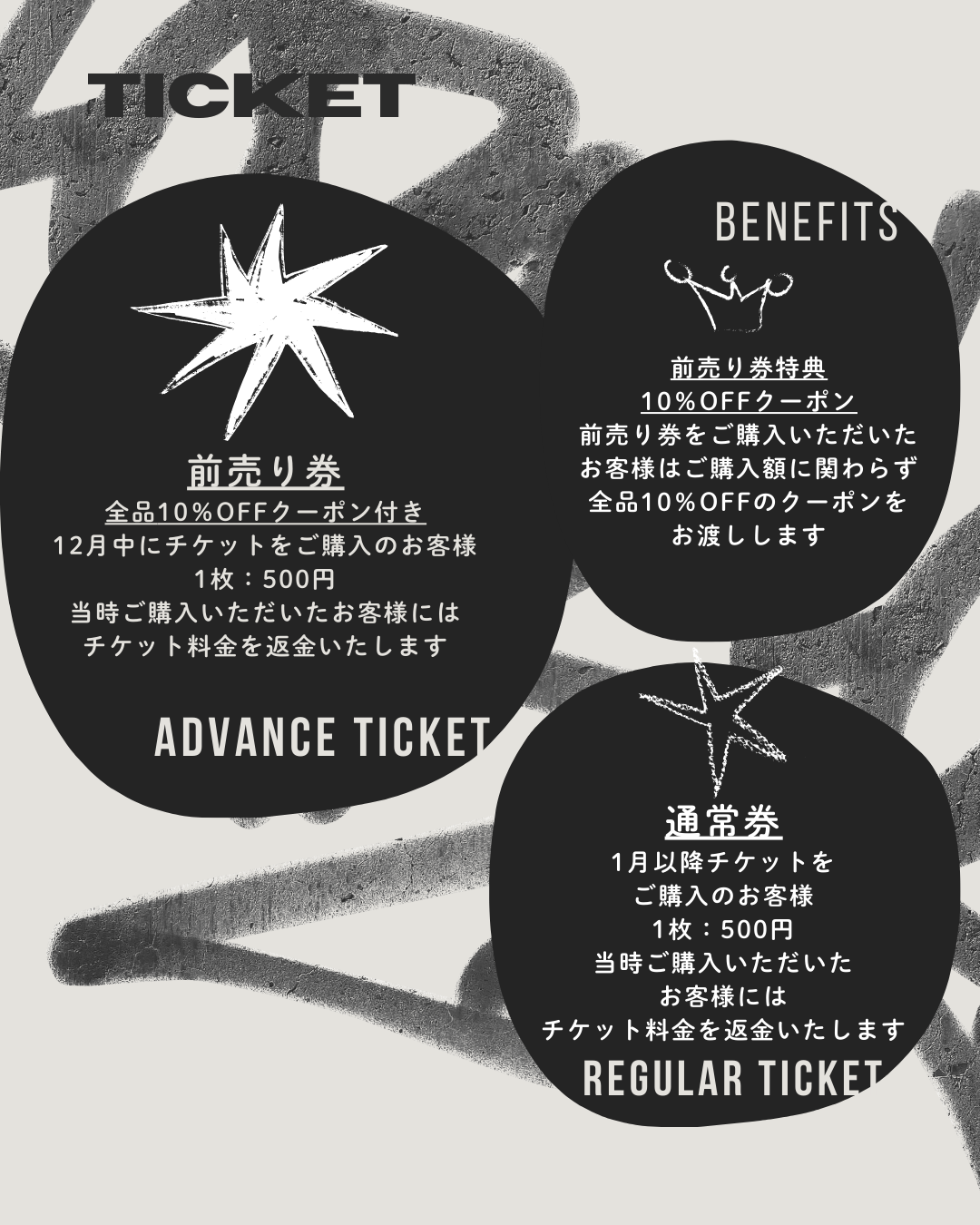 YOLO ポップアップ　PP0003