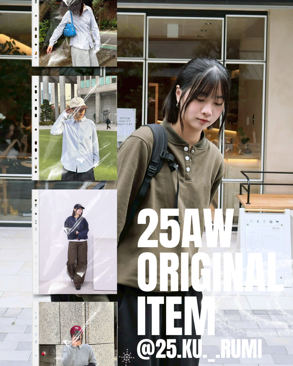 YOLO|Fashion online store – YOLO(ヨロ)|ファッション通販 YOLO|Fashion online store – YOLO(ヨロ)|ファッション通販