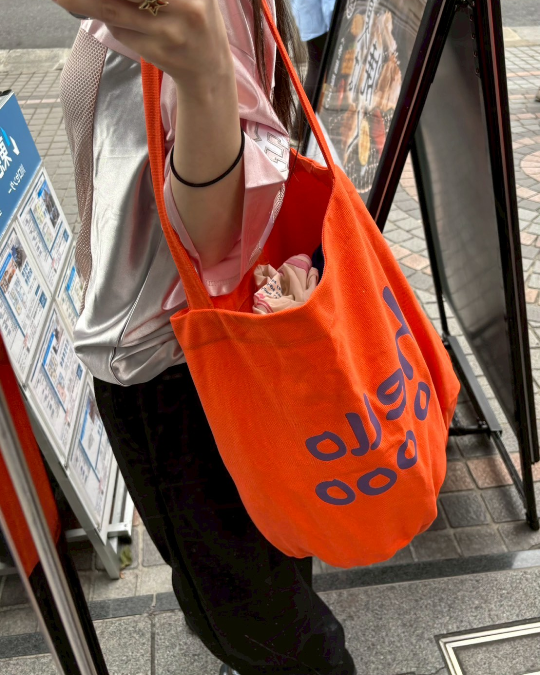 ビッグキャンバストートバッグ AW1080 – YOLO(ヨロ ビッグキャンバストートバッグ AW1080 – YOLO(ヨロ
