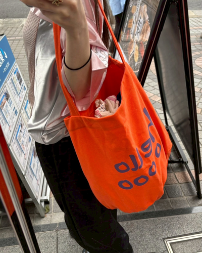 ビッグキャンバストートバッグ AW1080