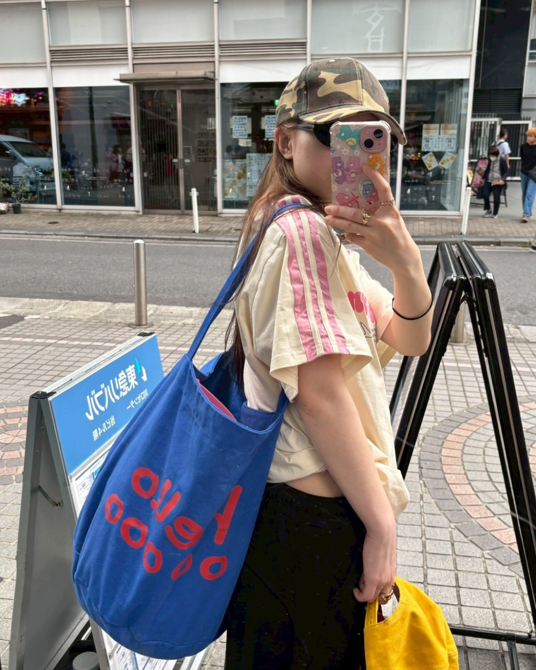 ビッグキャンバストートバッグ AW1080