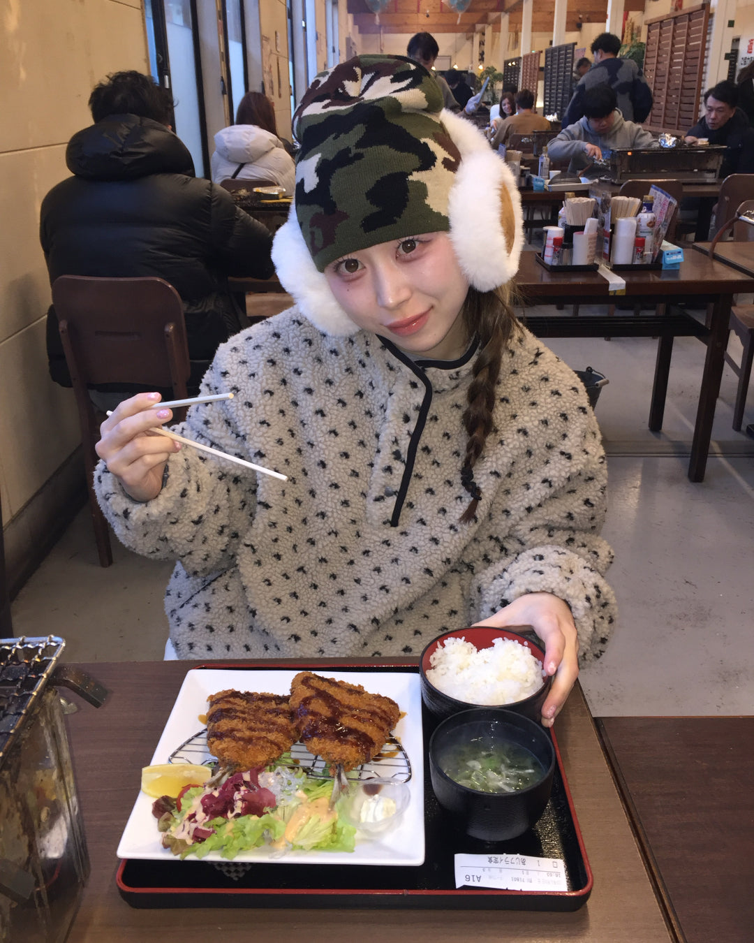 ♡ドットデザインフリース
AW1205