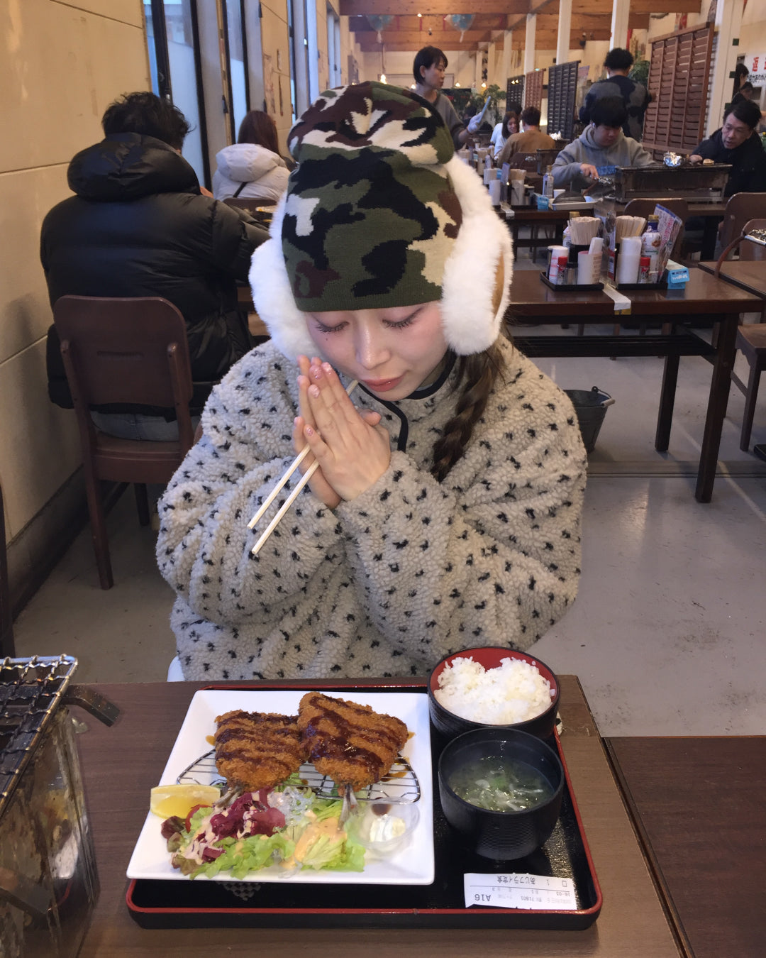 カモフラージュビーニー
AW1207