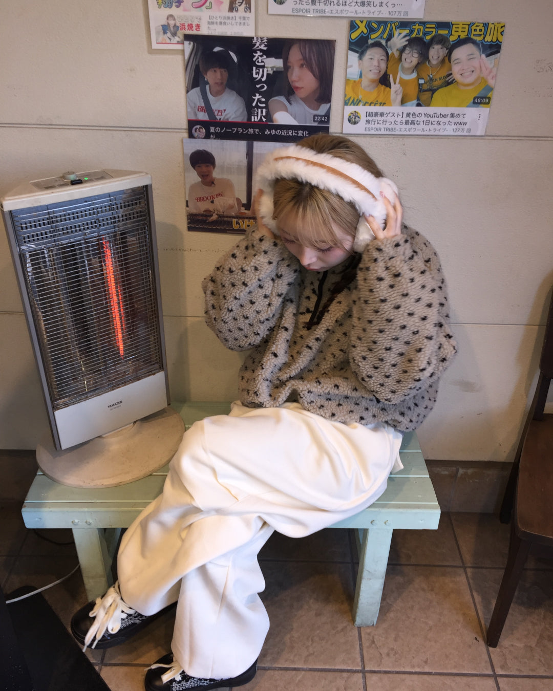 ストレートデザインスウェットパンツ
AW1208