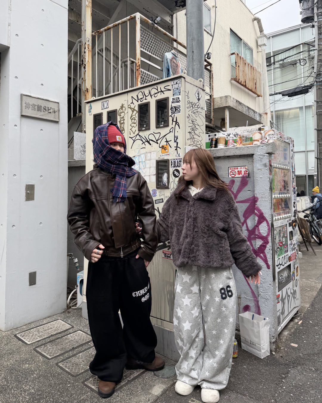 アシンメトリーデザインスタースウェットパンツ
AW1245