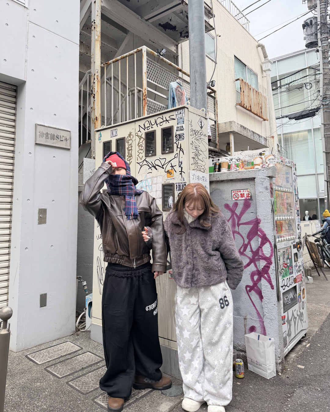 アシンメトリーデザインスタースウェットパンツ
AW1245