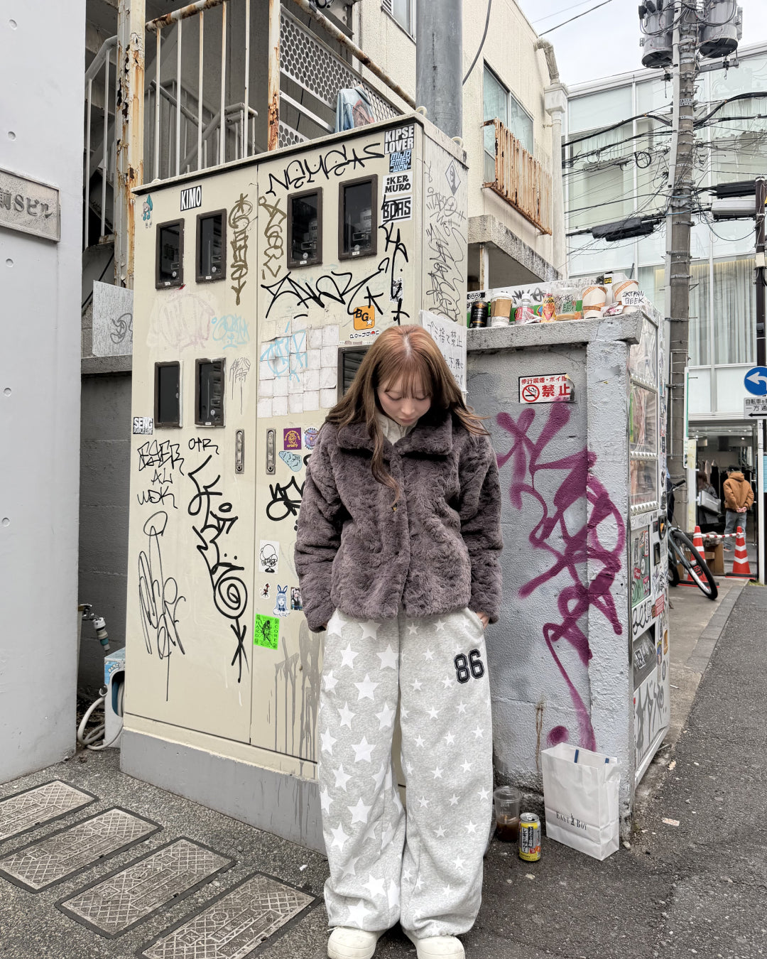 アシンメトリーデザインスタースウェットパンツ
AW1245
