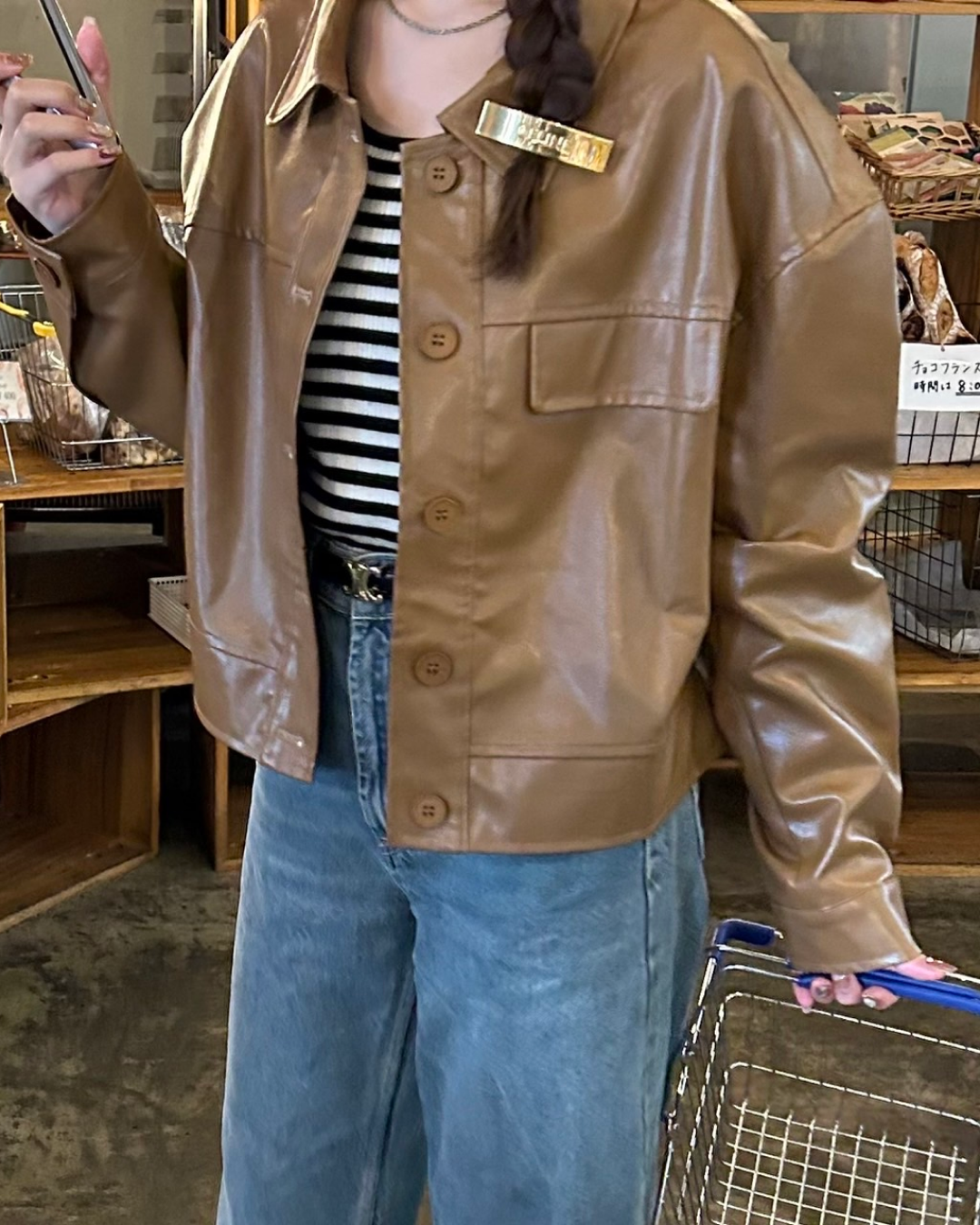 Leather short jacket B0002