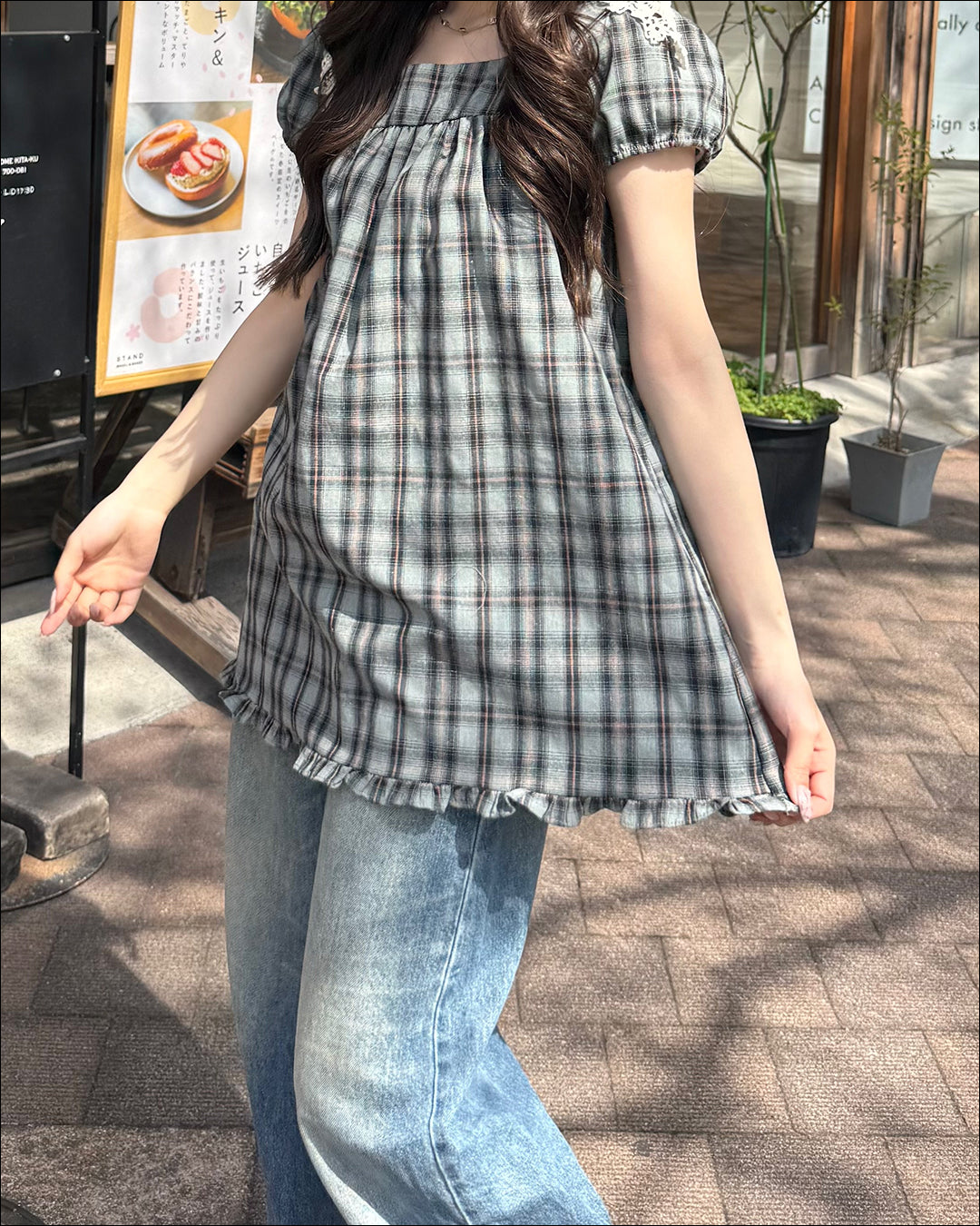 グリーンチェックフリルチュニック
B2190