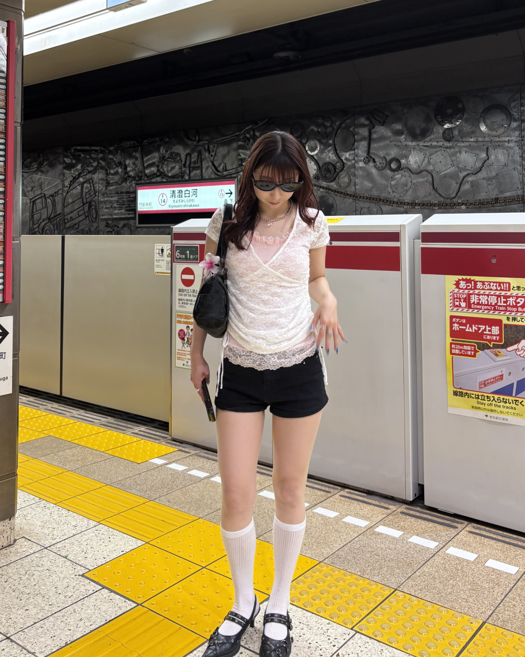 レースクロスデザインサイドギャザーT BB0211