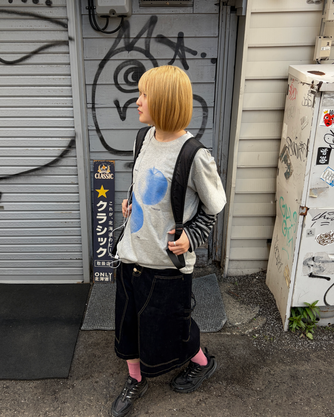 ボタンフライデニムジョーツ CH2152