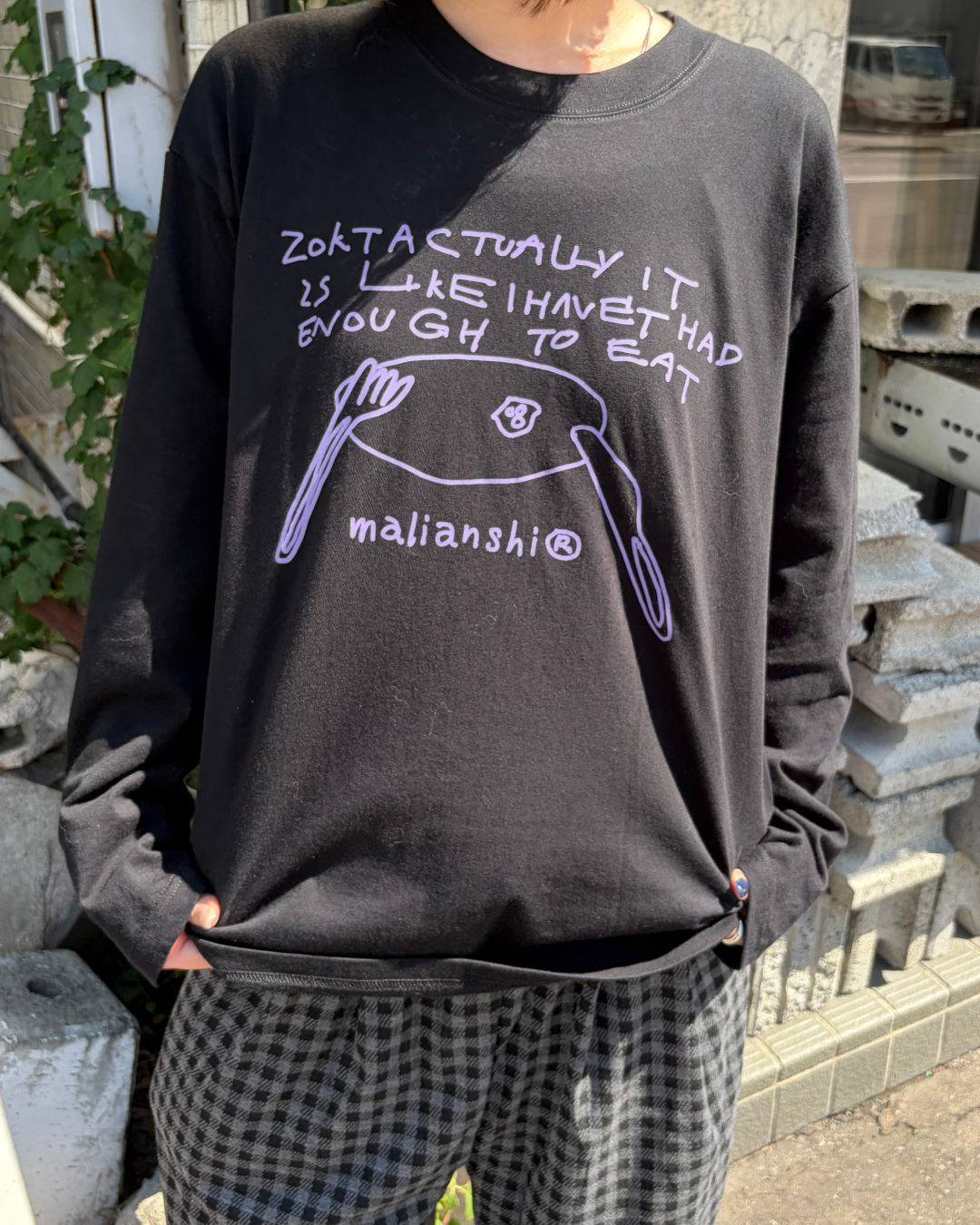 フロントロゴデザインロンT CH2413