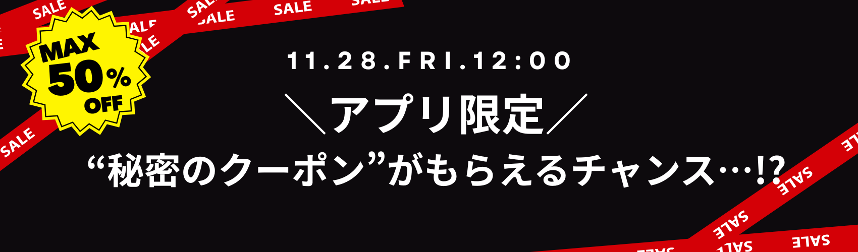 ユリ様確認ページ 鑑定書・ソーティングメモの見方を完全ガイド！ダイヤモンド選びに必須