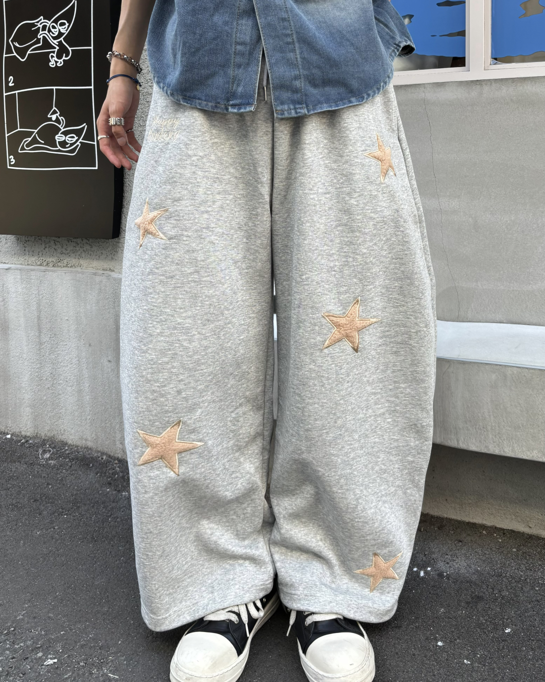 スターデザインスウェットパンツ HS0143