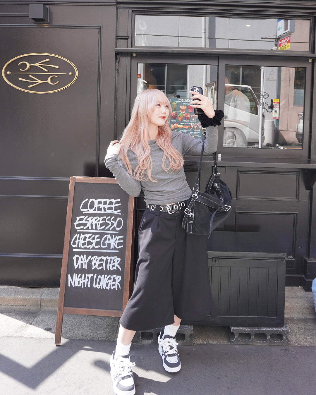 ウールクロップドカジュアルパンツHZ3070