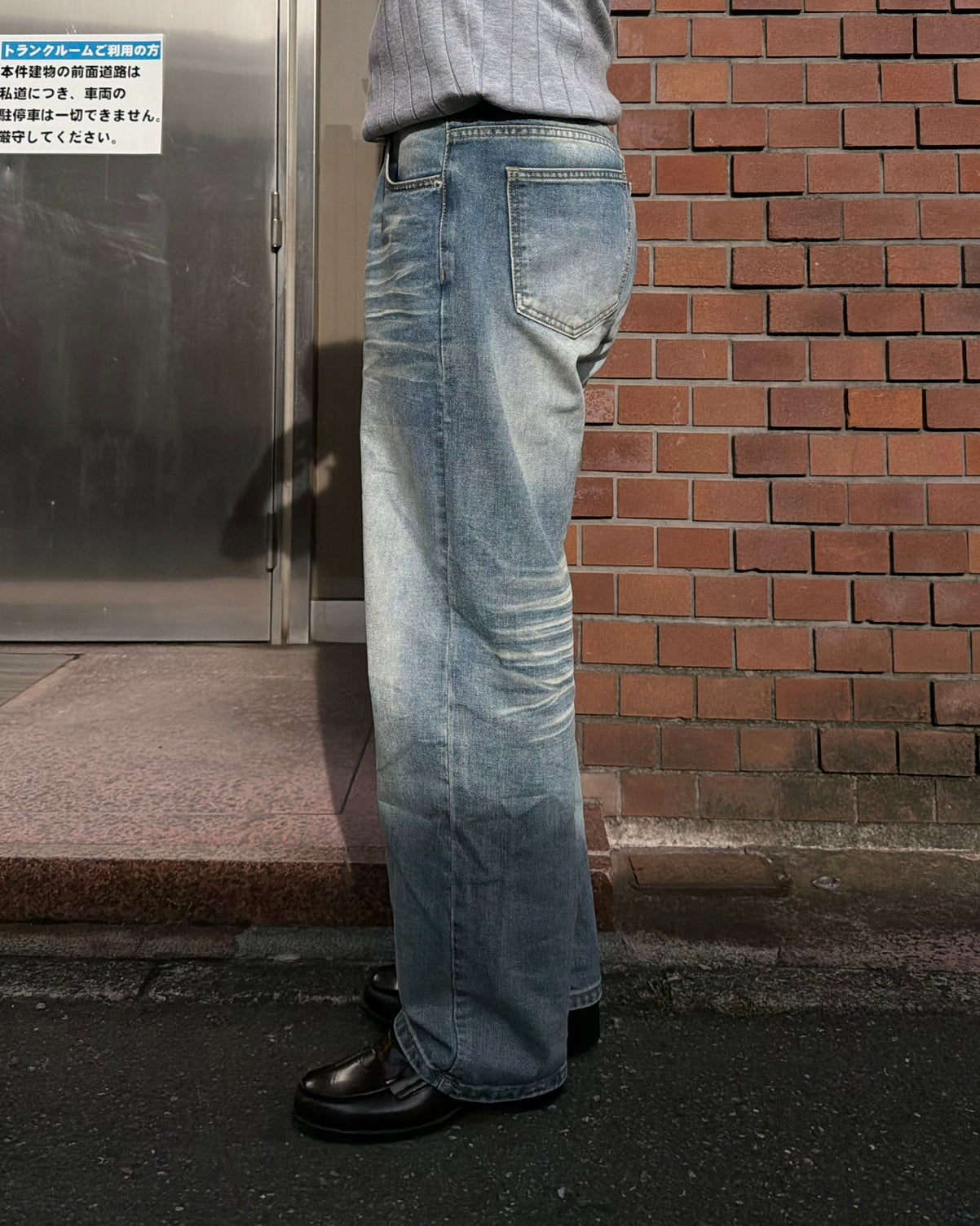 【即納】ヴィンテージウォッシュワイドデニム RG5015