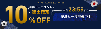 YOLO（ヨロ）｜ファッション通販