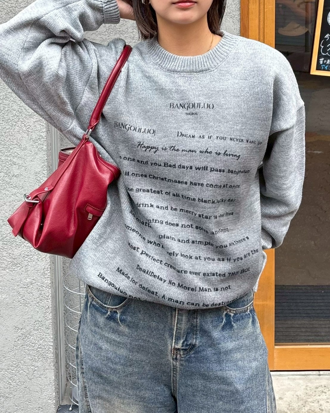 【即納】フロントデザインニット K5009