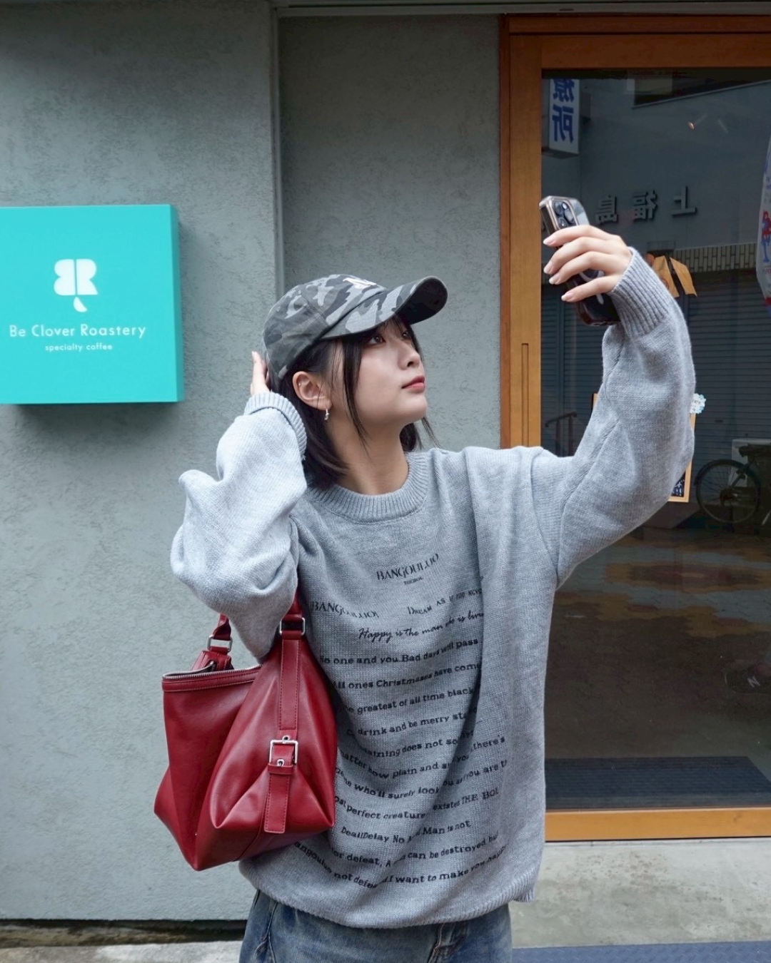 【即納】フロントデザインニット K5009