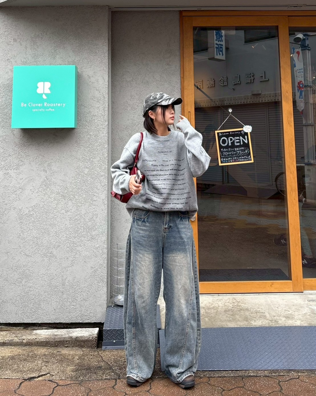 【即納】フロントデザインニット K5009