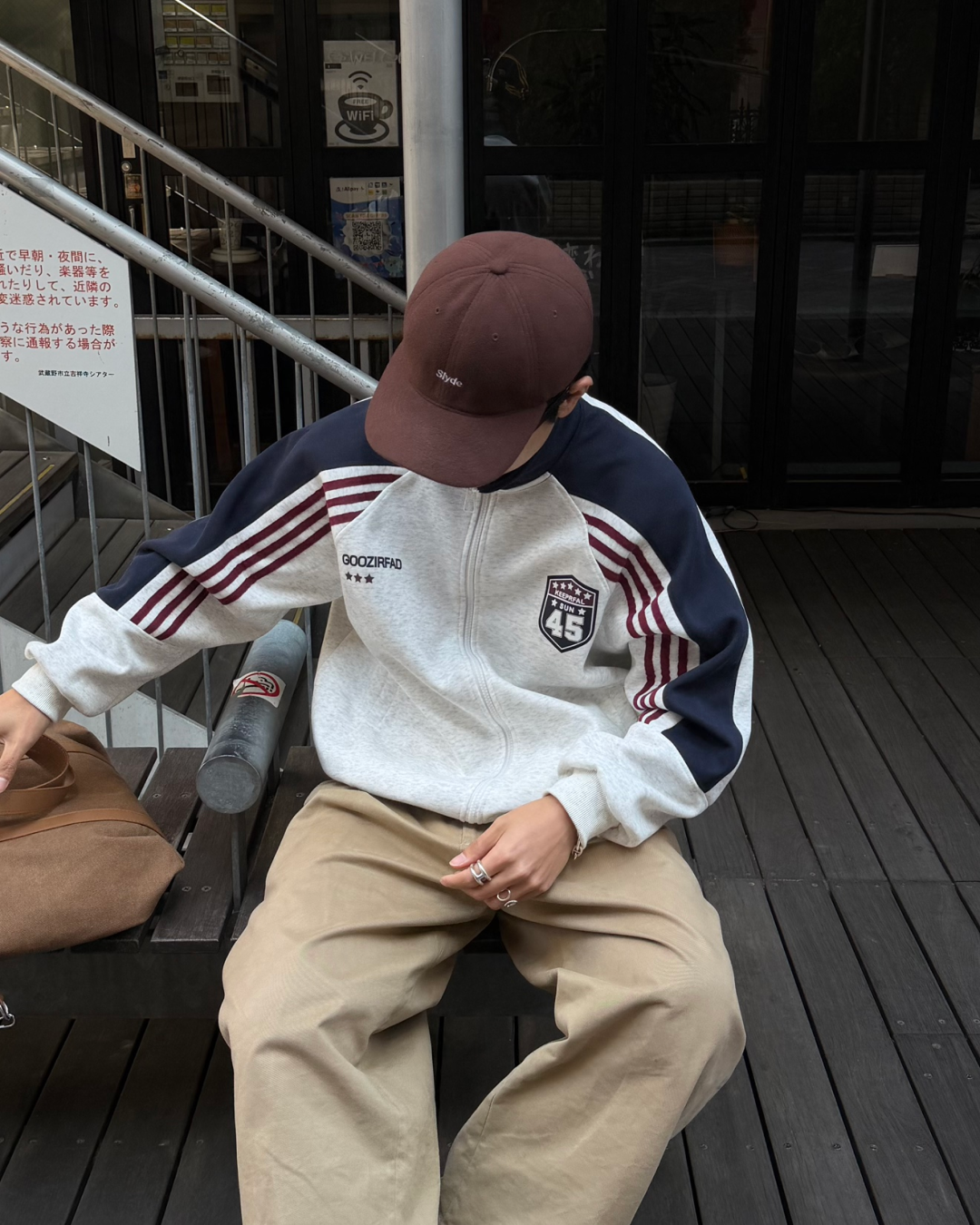 ジップトラックジャケット KA7101