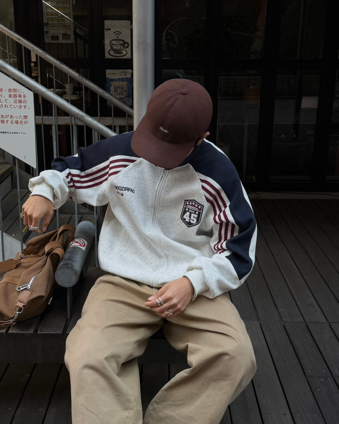 ジップトラックジャケット KA7101