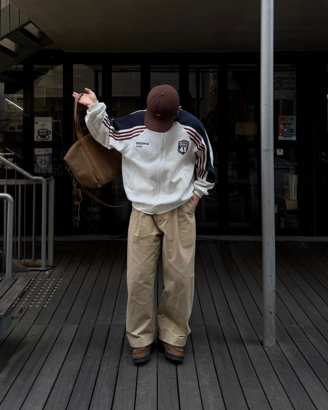 ジップトラックジャケット KA7101