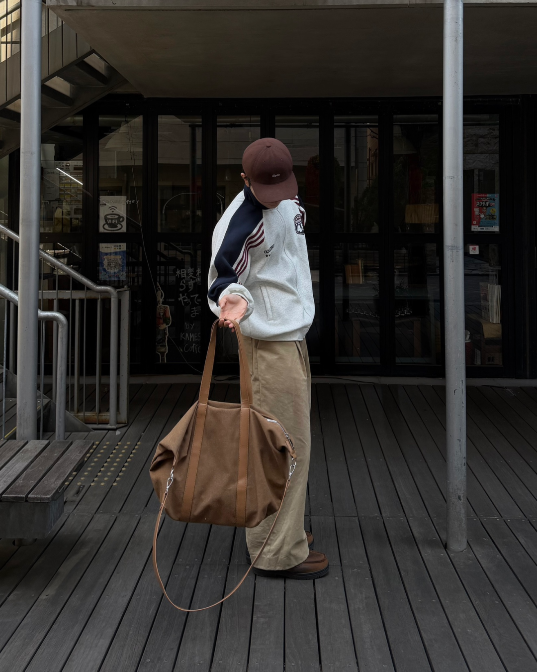 ジップトラックジャケット KA7101