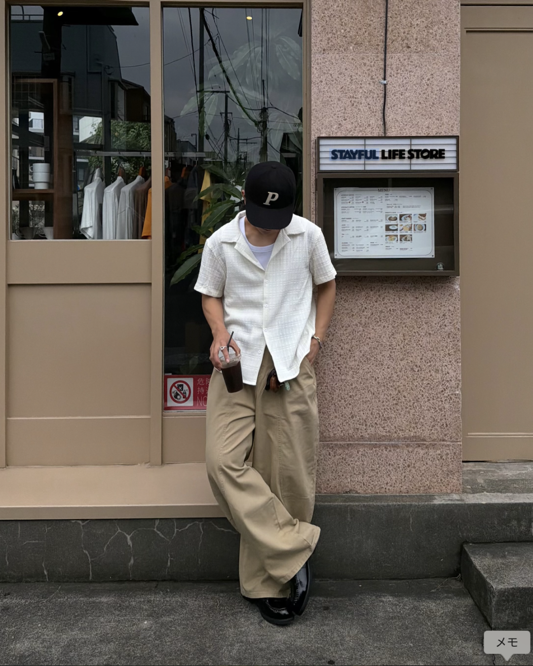 カジュアルサマーシャツ KA7194