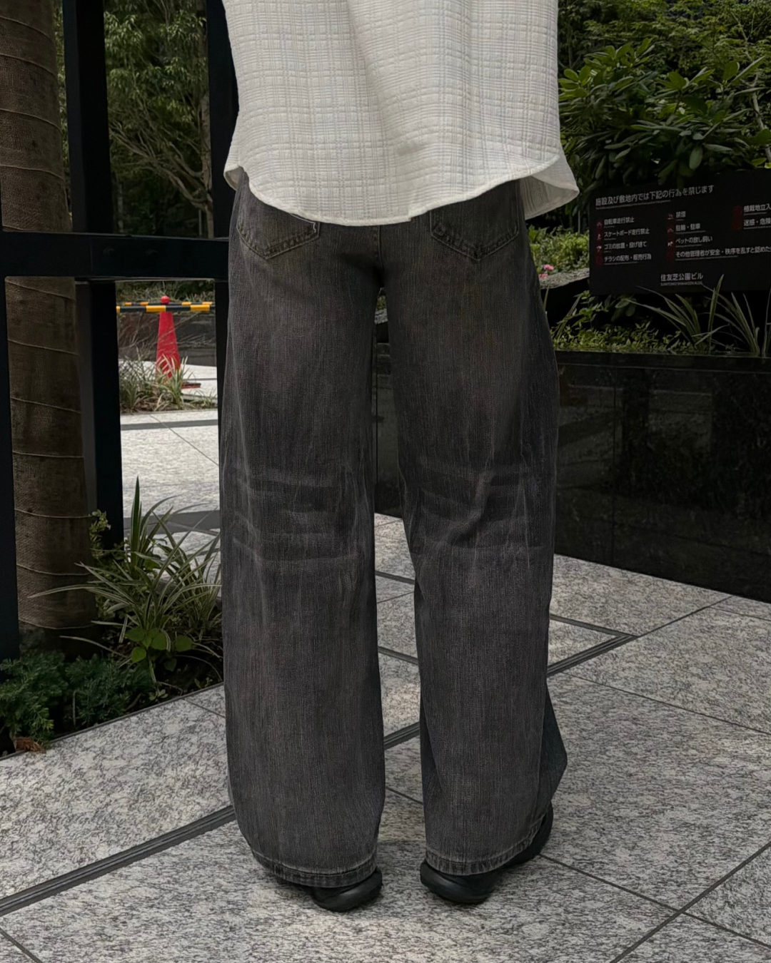 ウォッシュバレルレッグデニムパンツ KA7326