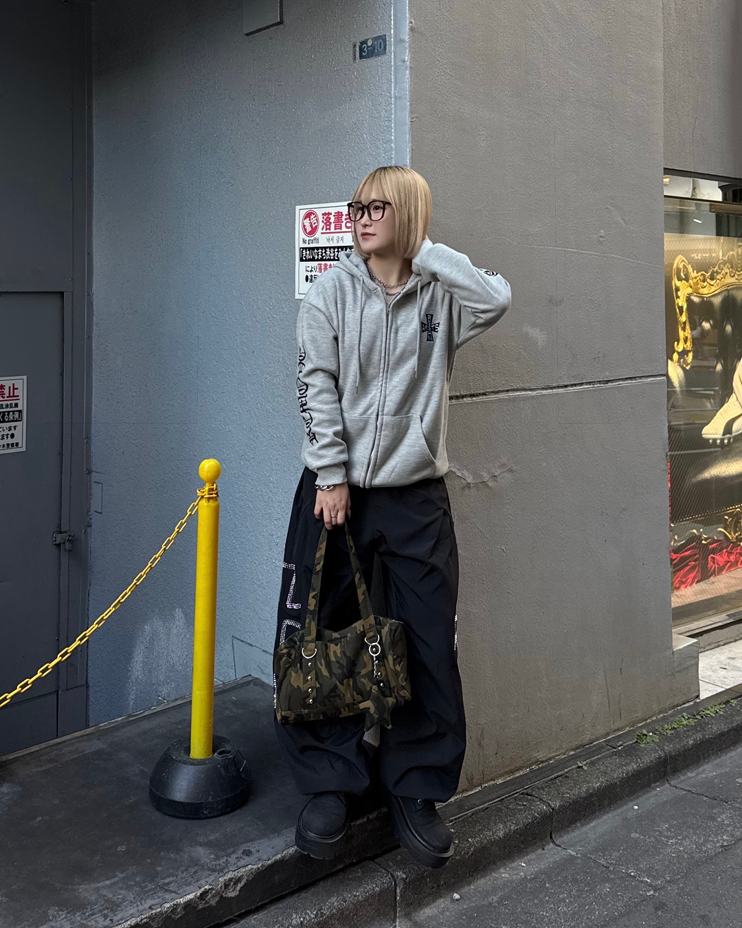 アーム刺繍スウェットフーディー
KC0208