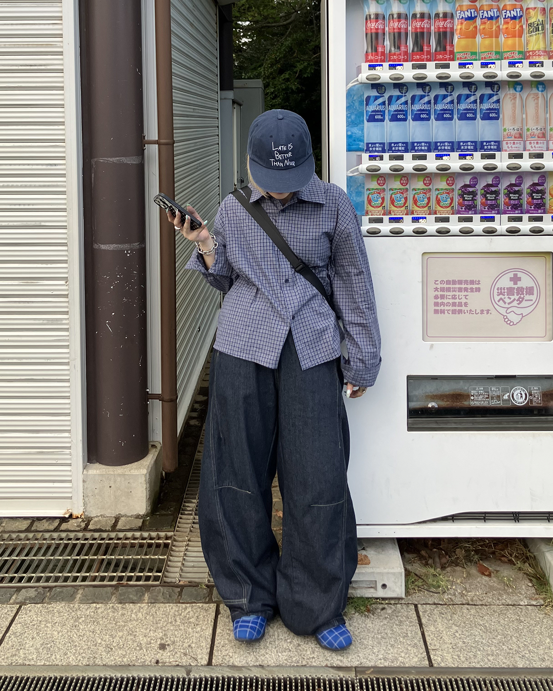 コンストラストステッチデニムパンツ KC0381
