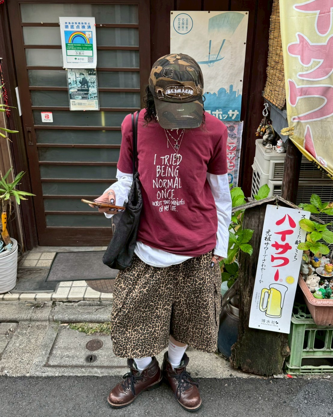 レオパードワイドジョーツ KM1033 – YOLO（ヨロ）｜ファッション通販