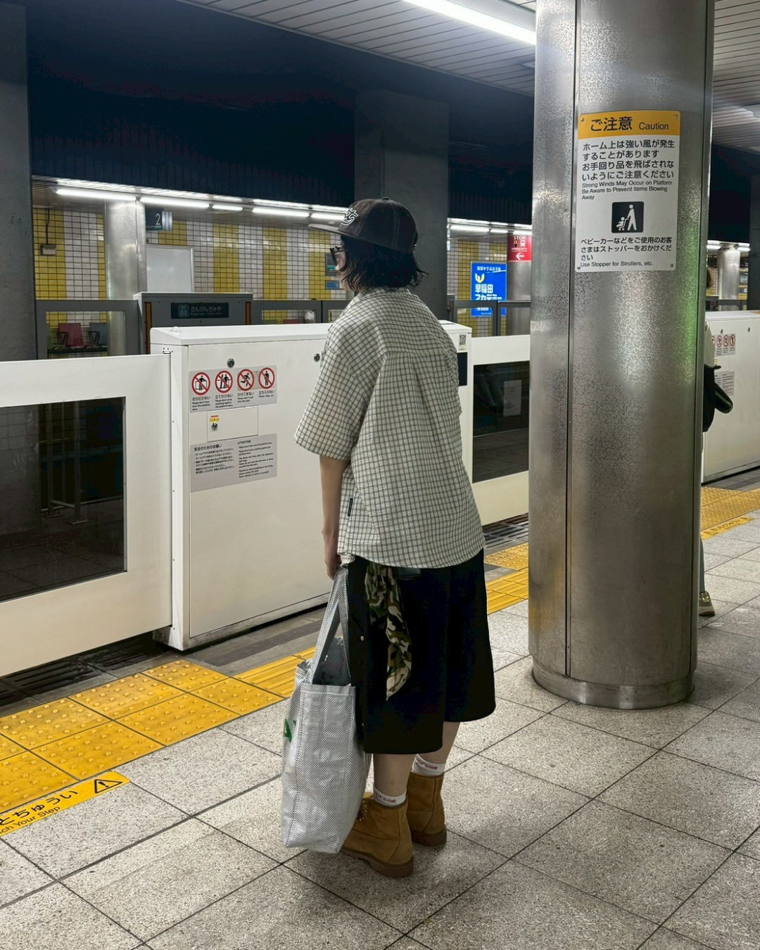 スタッズハーフパンツ KM1138