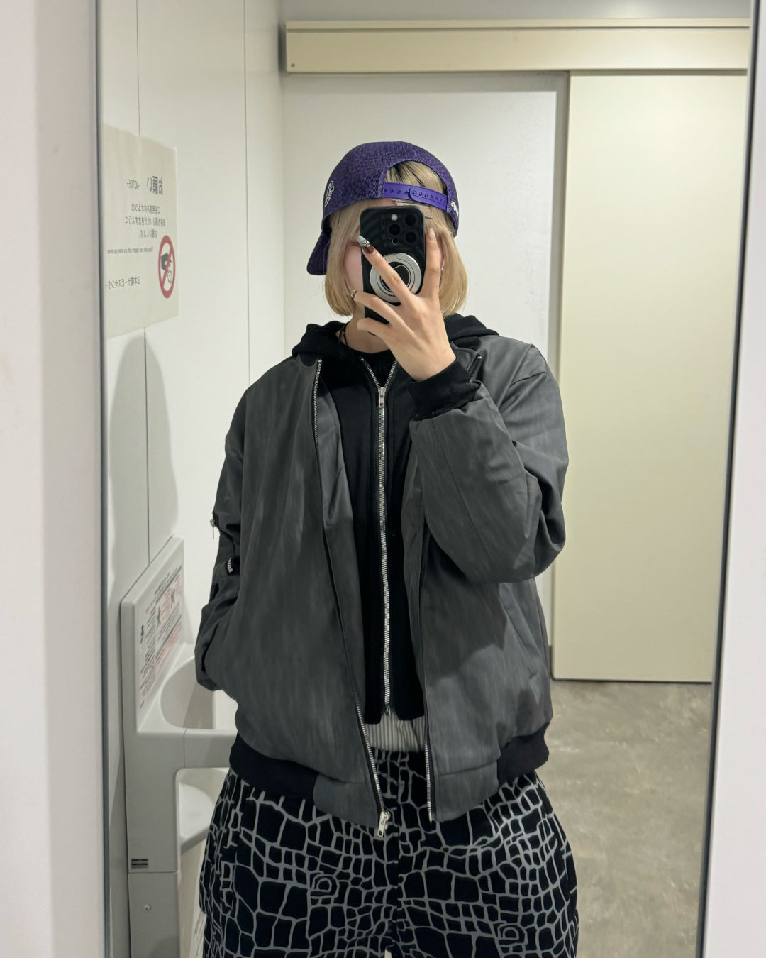 フェイクツーピースブラックジャケット KM1222