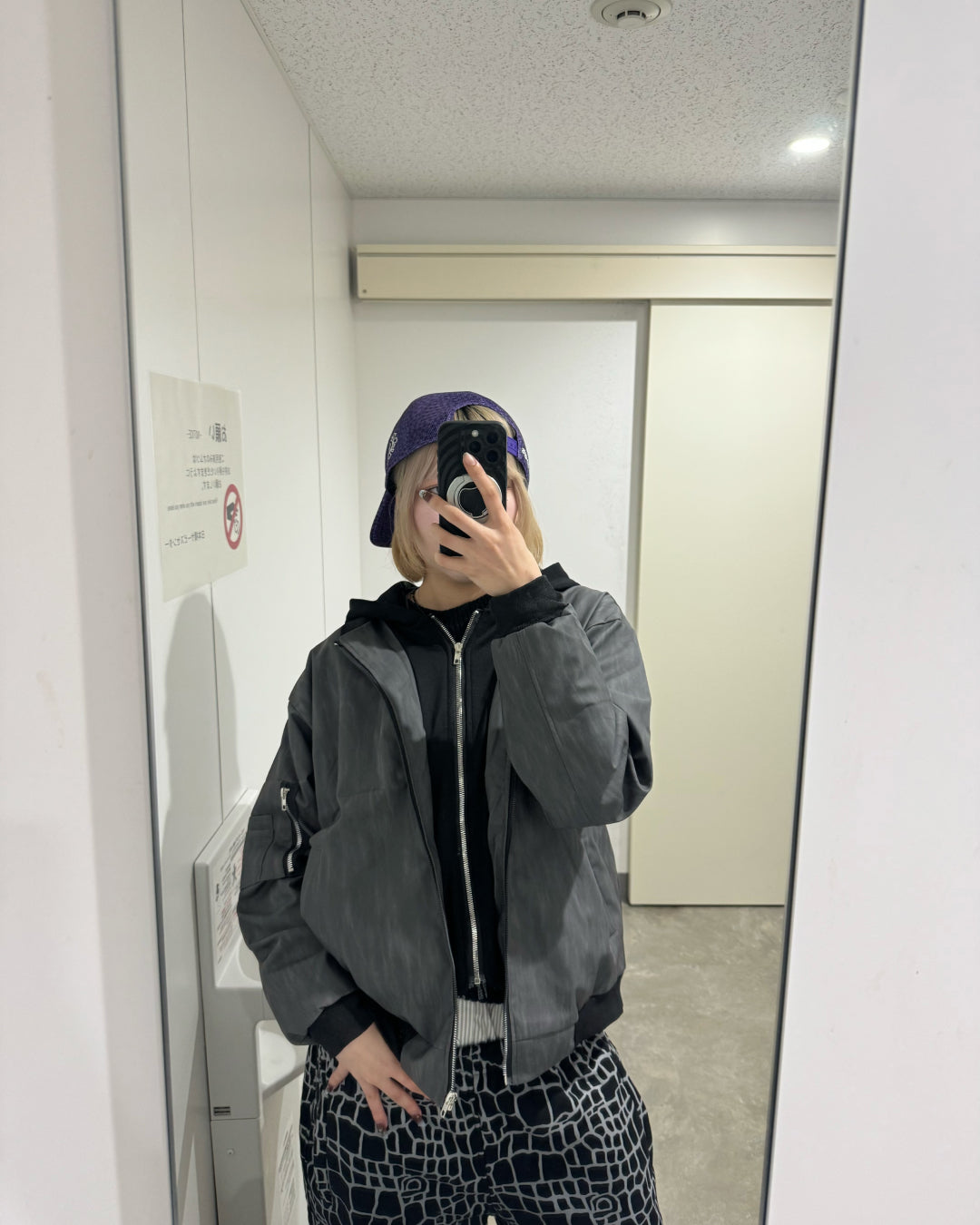 フェイクツーピースブラックジャケット KM1222