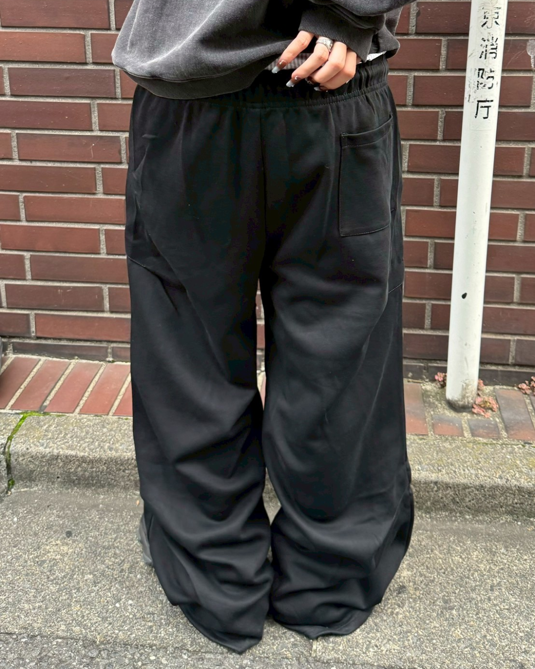 ウォッシュドスウェットパンツ KM1237